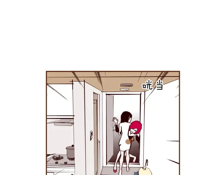 第153话 飞踢 第91页
