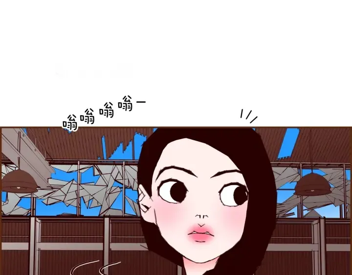第153话 飞踢 第141页