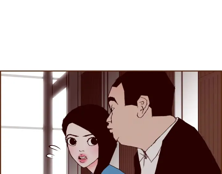 第154话 成长 第12页