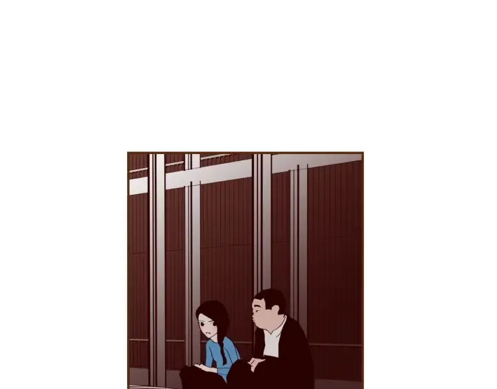第154话 成长 第14页