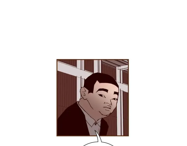 第154话 成长 第52页