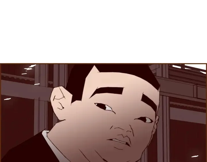 第154话 成长 第58页