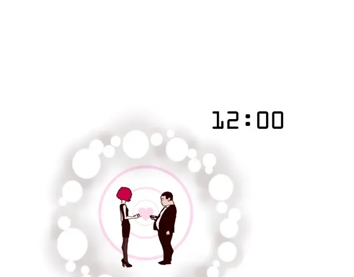 第154话 成长 第88页