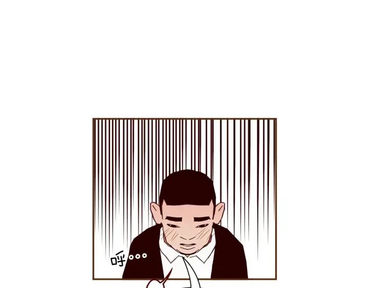 第154话 成长 第97页