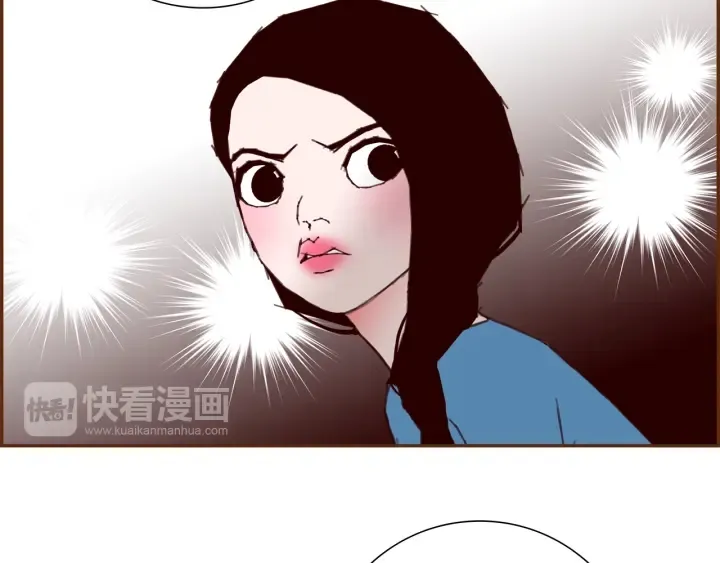 第154话 成长 第121页