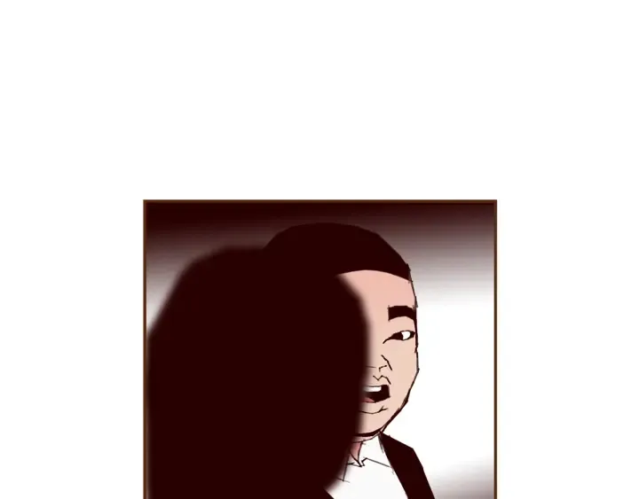 第154话 成长 第139页