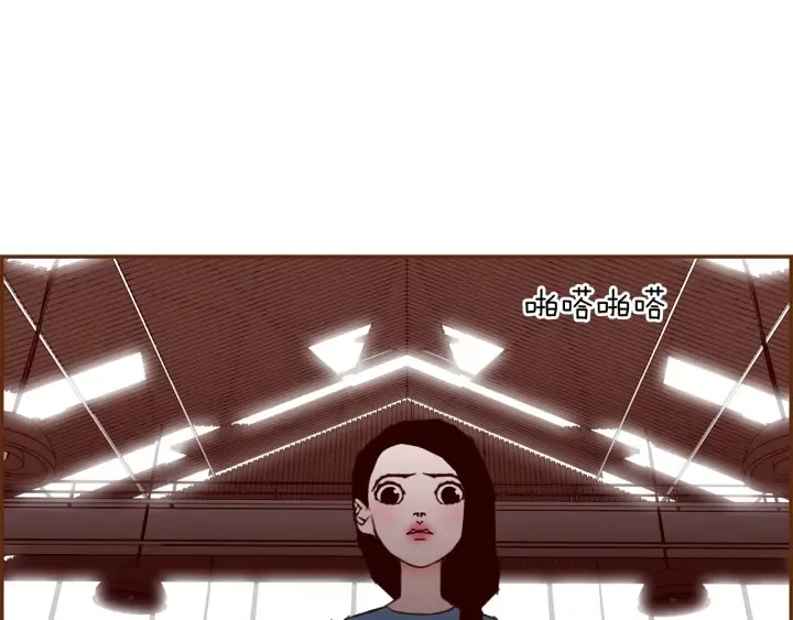 第154话 成长 第169页