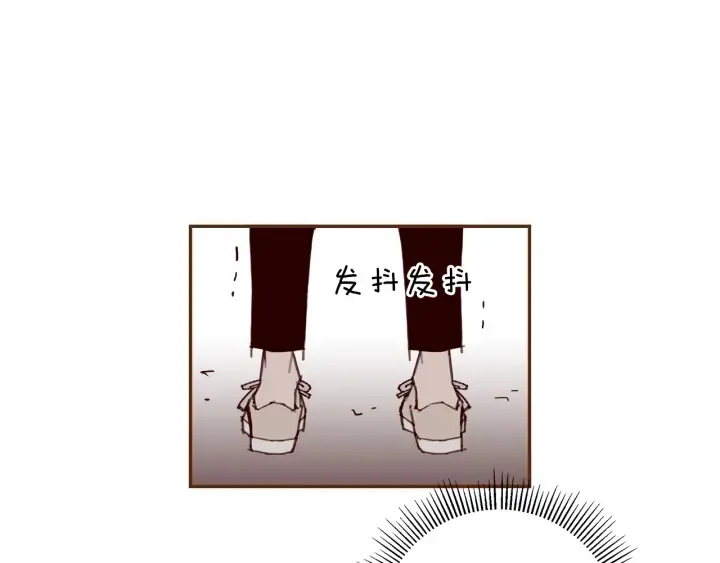第154话 成长 第175页