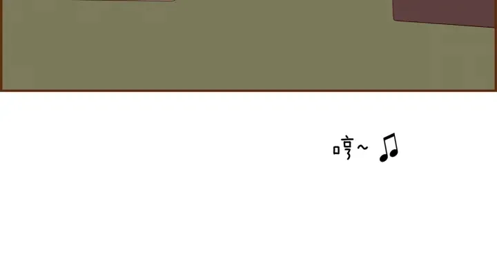 第155话 曲美的角度 第7页