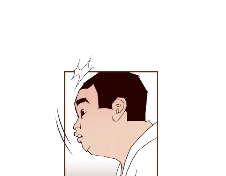 第155话 曲美的角度 第39页