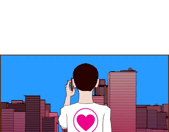 第155话 曲美的角度 第44页