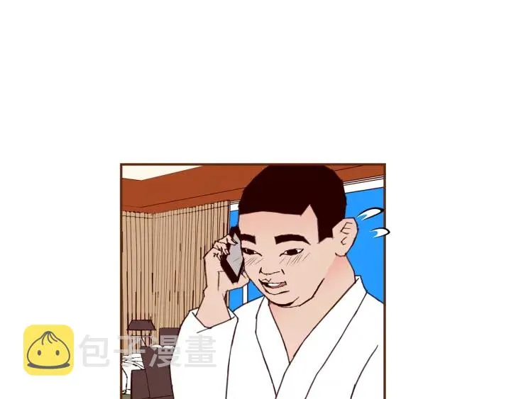 第155话 曲美的角度 第49页