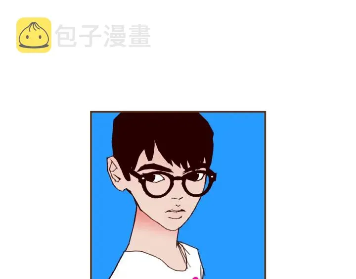 第155话 曲美的角度 第55页