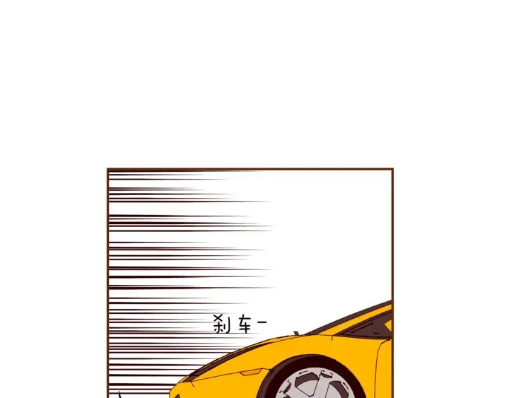 第155话 曲美的角度 第62页