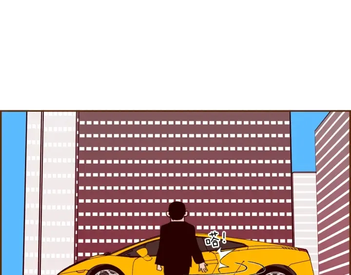 第155话 曲美的角度 第64页