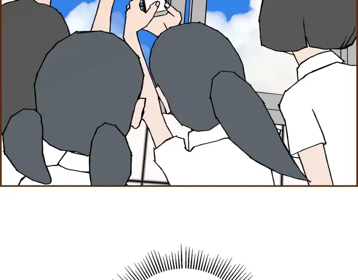 第155话 曲美的角度 第75页