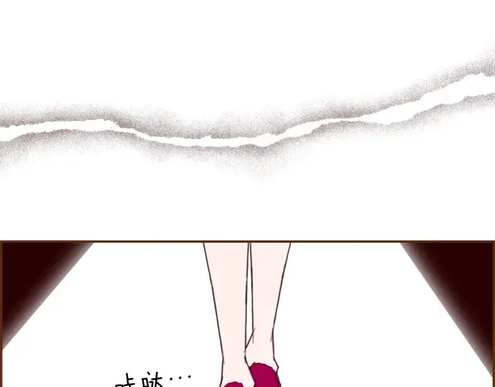 第155话 曲美的角度 第83页