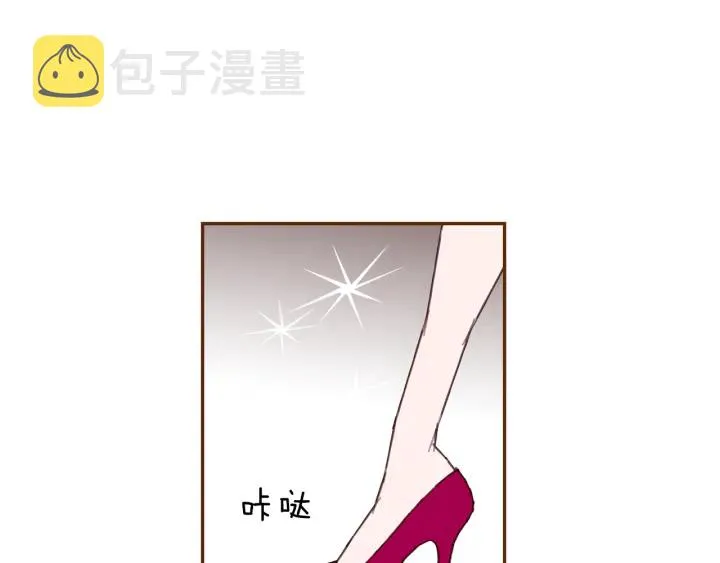 第155话 曲美的角度 第94页