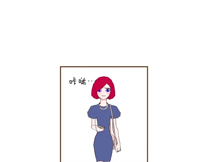 第155话 曲美的角度 第116页