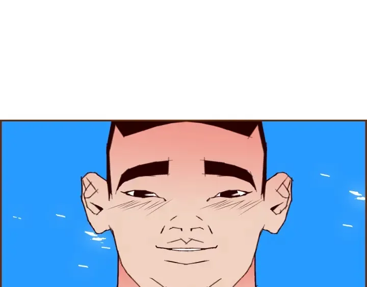第155话 曲美的角度 第125页