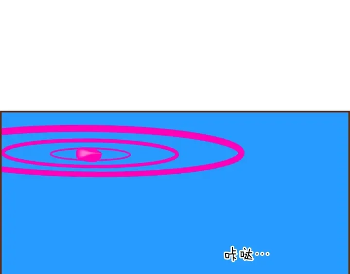 第155话 曲美的角度 第127页