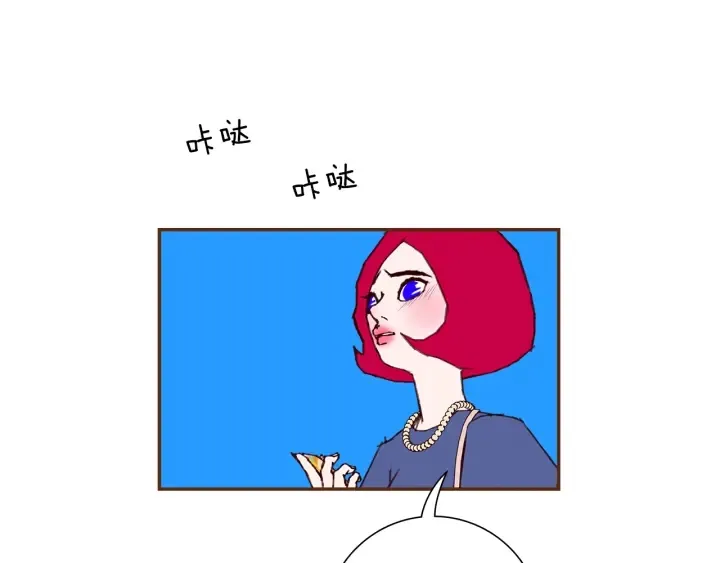第155话 曲美的角度 第145页