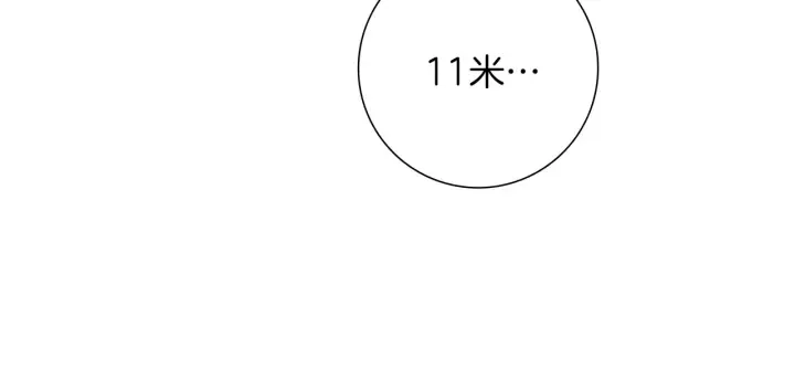 第155话 曲美的角度 第146页