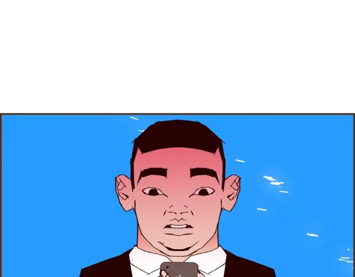 第155话 曲美的角度 第156页