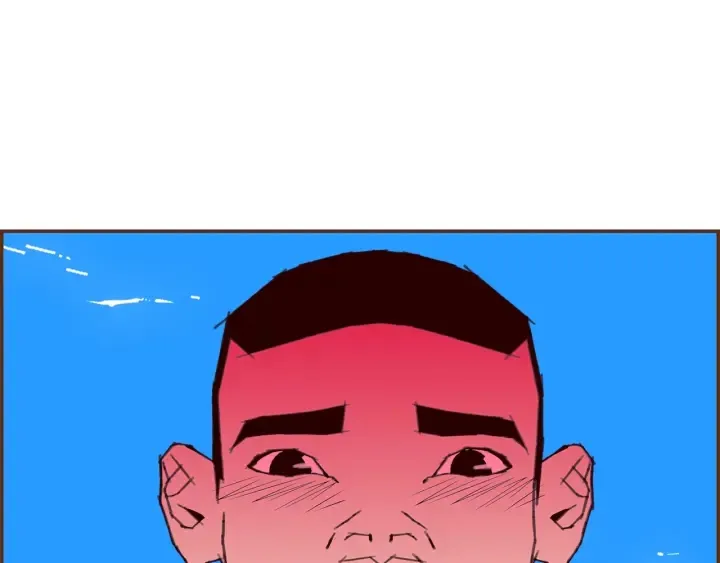 第155话 曲美的角度 第160页