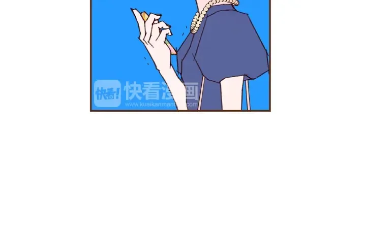 第155话 曲美的角度 第167页