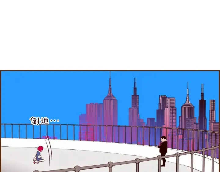 第156话决定 第4页