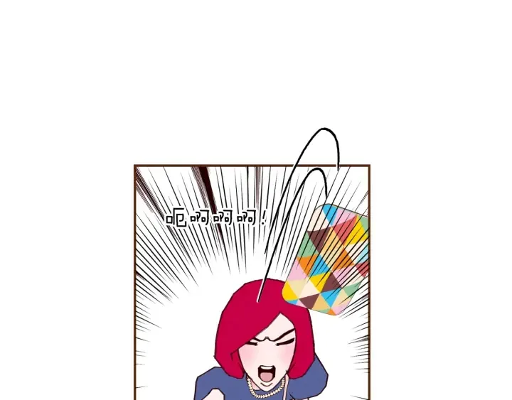 第156话决定 第18页