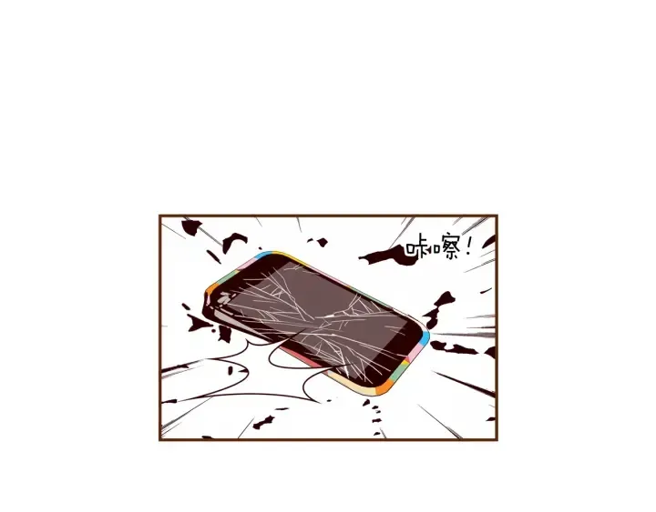 第156话决定 第20页