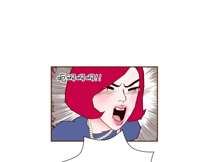 第156话决定 第22页