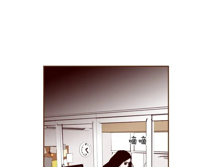 第156话决定 第37页