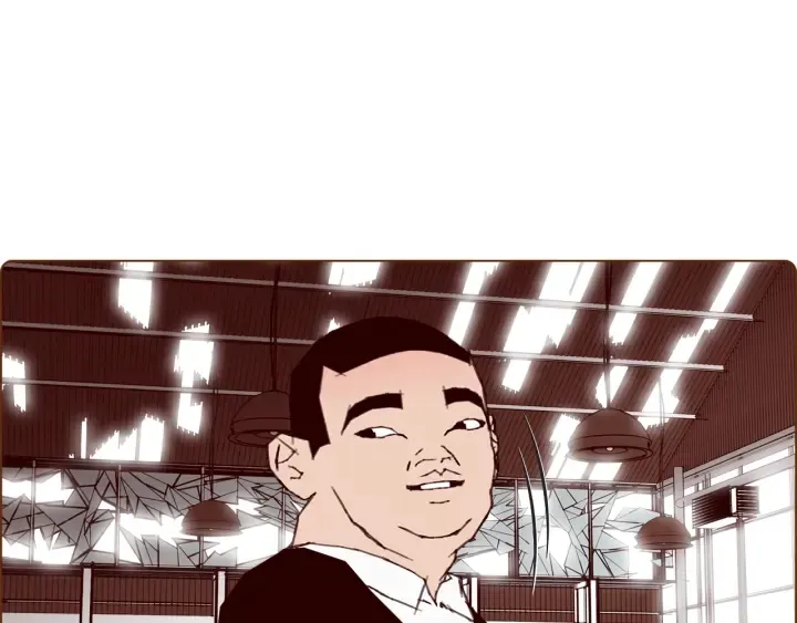 第156话决定 第61页