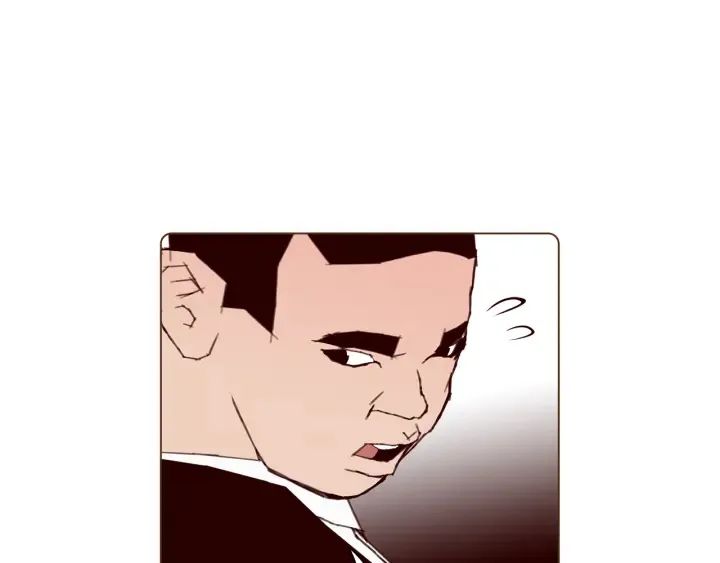 第156话决定 第66页