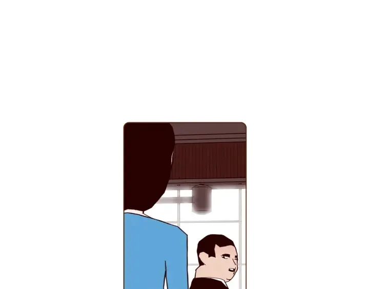 第156话决定 第75页