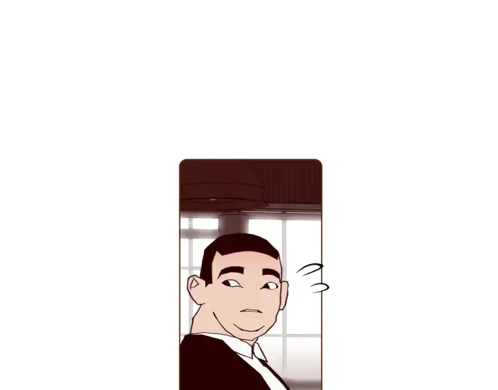 第156话决定 第80页