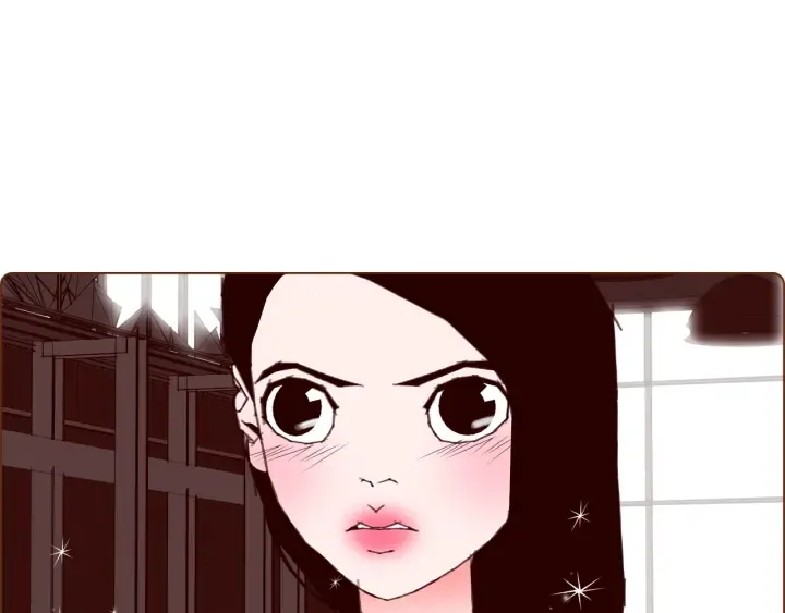 第156话决定 第82页