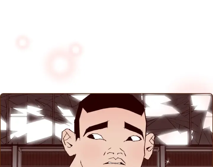第156话决定 第84页
