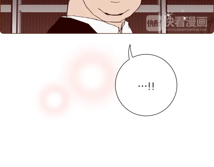 第156话决定 第85页