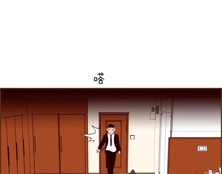 第156话决定 第96页