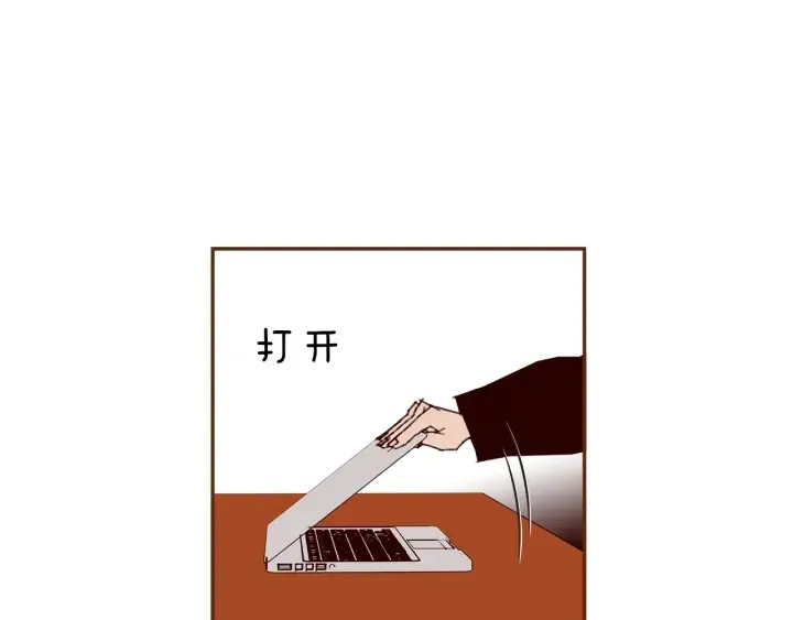 第156话决定 第98页