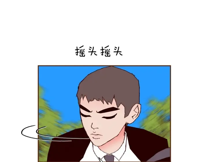 第156话决定 第120页