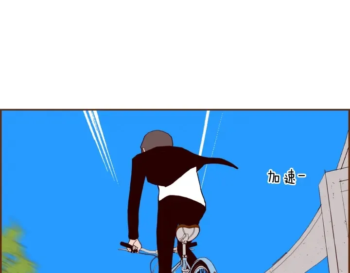 第156话决定 第122页