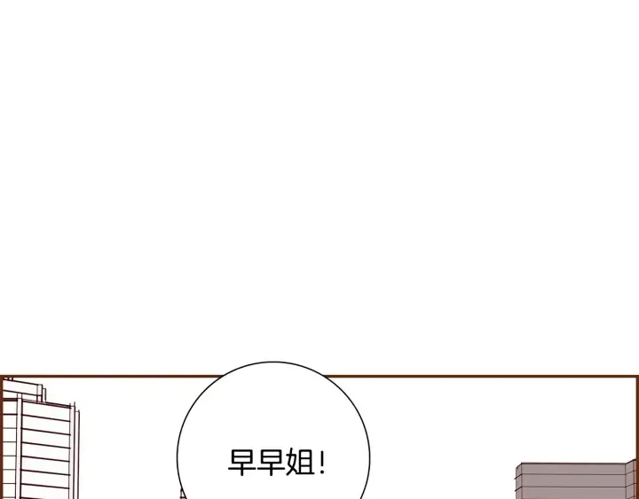 第156话决定 第125页