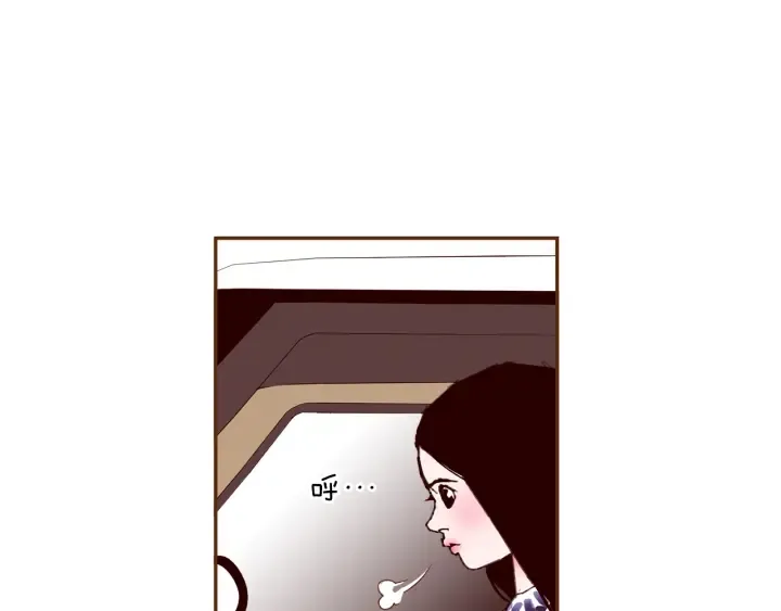 第156话决定 第131页