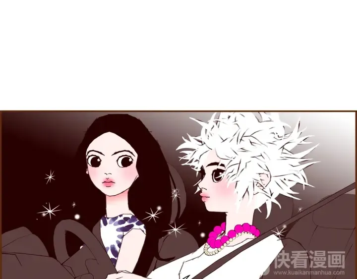 第156话决定 第138页