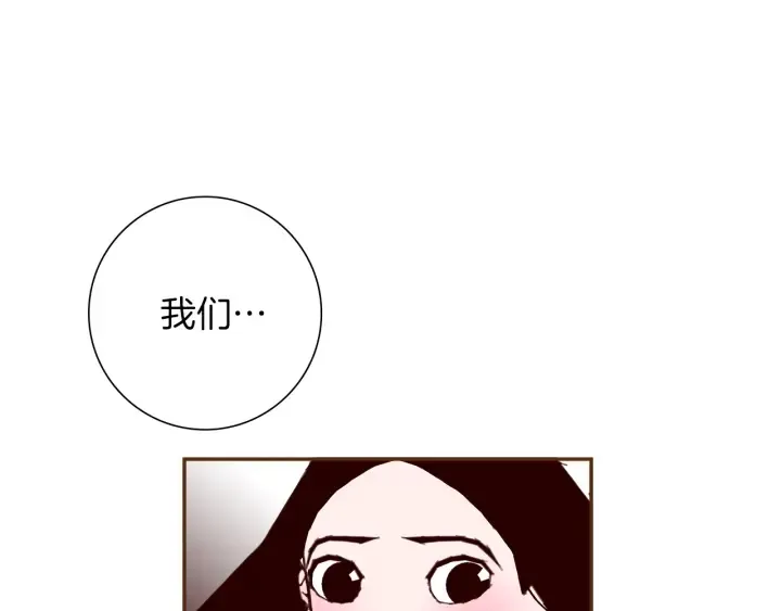 第156话决定 第143页